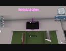 [House Flipper]町の小さな診療所[VOICEROID実況]
