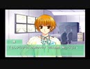 Ever17 -the out of infinity -が面白いらしいので初見実況プレイpart24