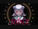 「行雲流水の如く」 MIRA 歌ってみた (Covered by KoReN)