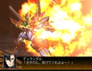 バグロボ大戦 その23【ZSPD】