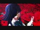 【MMD艦これ】へな羊式 早霜「対象a」sdPBR