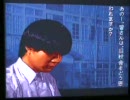 【便乗】学校であった怖い話フルボイス　荒井昭二２話【サド】