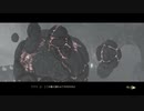 Re.ゆかりと葵の錬金術2 Part16【ライザのアトリエ2】