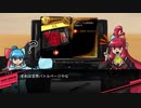 【LibraryOfRuina】空想バトルページって何？【VOICEROID解説】