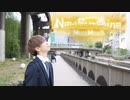 【めせもあ】New Sunshine【踊ってみた】