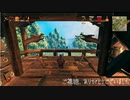 【刀剣乱舞偽実況】伊達の刀がVALHEIM 2