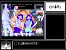 【ゆっくり実況】OMORI紹介動画【簡易日本語訳】
