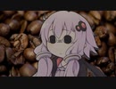 3Dになった結月ゆかり