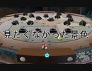 入れ替わり立ち替わるスーパーマリオ3Dコレクション　part22