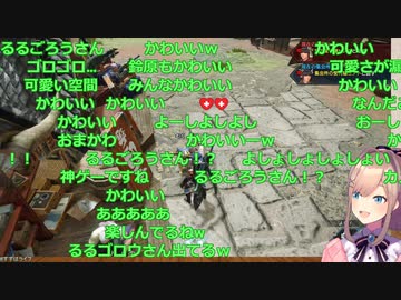 【MHRise】オトモとふれ合い、かわいいbotと化した鈴原【鈴原るる/にじさんじ】
