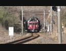 かぼちゃ電車物語 Vol.7 阪和新快速と415-800～「最速の証」は消え去らない～【迷列車で行こう】