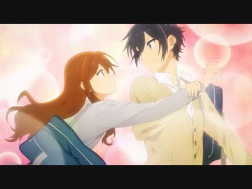 ホリミヤ page.9「難しいけど、無理じゃない。」