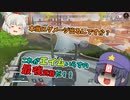 【Apex】エイムはいらない！当たらなくてもダメージは与えられる！！#15