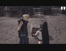 【初めてのFF7＃3 】事前知識は”セフィロス”だけで実況プレイ！chapter3自警団の手伝い始めるまで【リメイク版】