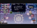 【QMA輝望の刻】【20】トリニティクロス