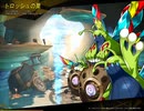 エルソード　13-3