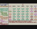 ４月の生放送予定表（April Live Schedule）