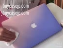 2020新型マックブック保護ケースmacbookair13インチカバー グラデーションカラーおしゃれMacBook Air 13.3インチ（2018）マックブック エアー プロ 13 15 16