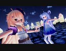 【MMD花騎士】クコちゃん&ステラちゃんで『海を泳ぐ月』