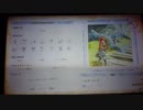 2021/4/2【モンハンライズ】涼ちゃんの狩人生活八日目。午後の部【初見歓迎】