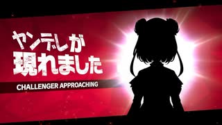 【ホロライブ】メンヘラヤンデレ全員参戦！！
