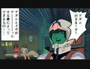 トリプルビー 広告