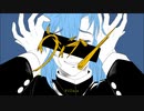 [UTAU MV]【欲音ルコ♀・♂】 ヴィラン【カバー / コラボレーション】