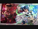 ミリシタ『創造は始まりの風を連れて』offvocal