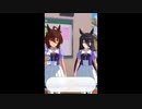 『超高速の粒子』の異名を持ちトレーナーもといモルモット君を黄緑色に発光させるアグネスタキオンのホーム画面まとめ【ウマ娘プリティーダービー】