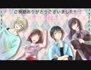 【CoCリプレイ】遊敵と瑠璃色絵画〜同系色の呪い〜①【クトゥルフ神話TRPG】