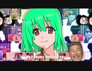 吹　っ　切　れ　な　お　し　た
