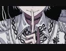 【HIBI】ツミツクリ　歌ってみた