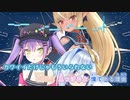 【ニコカラHD】STARDUST SONG (静止画バージョン)【hololive IDOL PROJECT/ホロライブ】【インスト版(ガイドメロディ付)】