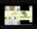 【実況】『TOWER of HANOI』 Part21