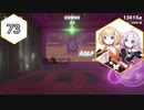 【Ring Fit Adventure】半年後に健康になりたいIAちゃん part73
