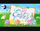 HAPPY EASTER