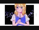 エンプーサ / こばこ feat.#初音ミク