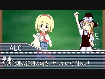 証明完了の日.kahoteri