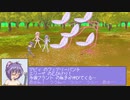 自作リョナゲー紹介『ER-Quest』Part2