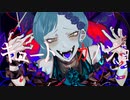 キュートなカノジョ 歌ってみた【青妃らめ】