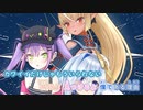 【ニコカラHD】STARDUST SONG (静止画バージョン)【hololive IDOL PROJECT/ホロライブ】【On vocal】