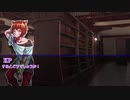 【クトゥルフ神話TRPG】集散離合のエゴイスト＃18「ネイムレス博士の秘密兵器」【実卓リプレイ】