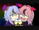 【オリジナル曲】Magical××Monster ft.鳴花ヒメ・ミコト