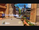 Overwatch オーバーウォッチ適当実況動画part286
