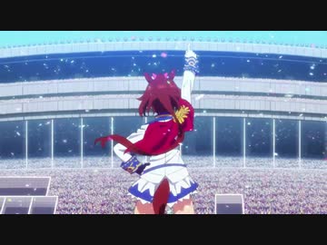 【MAD】トウカイテイオー【ヒバナ】