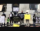 自作自演の反差別・騒いでいるのはアルかニダ