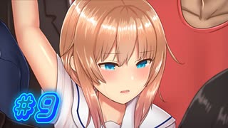 【魔法少女セレスフォニア 実況プレイpart9】乗換案内はどこ…【同人ゲーム】