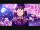 聖/sei-目隠しのハル-
