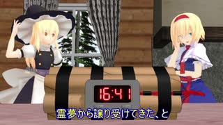 人気の 爆弾 動画 343本 ニコニコ動画