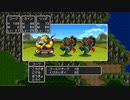 【DQ2】ドラクエ2実況プレイ21